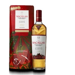 The Macallan A Night On Earth: Jerez